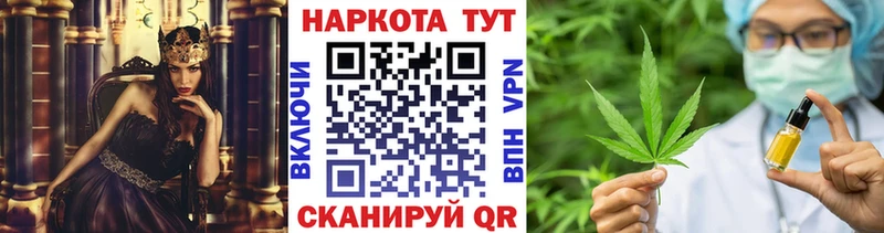 Цена Ейск ГАШИШ  Амфетамин  MDMA  LSD-25  Конопля  Alpha-PVP  Меф мяу мяу 