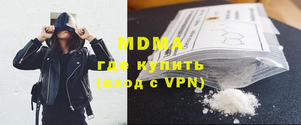 МДПВ Аркадак