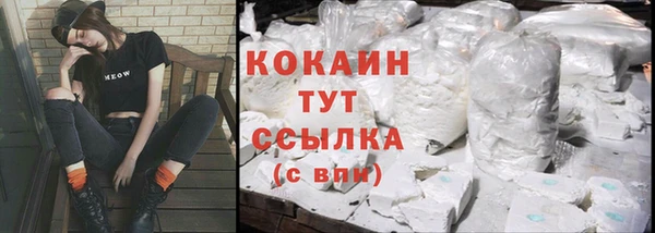 apvp Балабаново