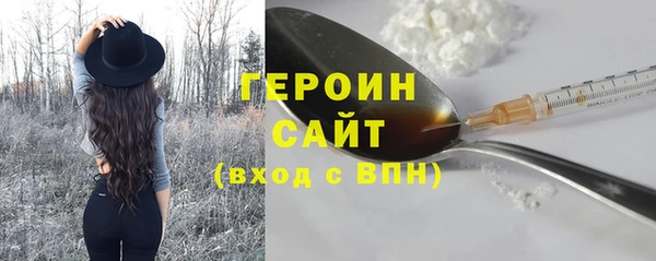 apvp Балабаново