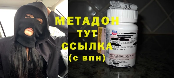ешки Баксан