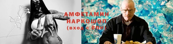 МДПВ Аркадак