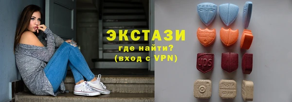 apvp Балабаново