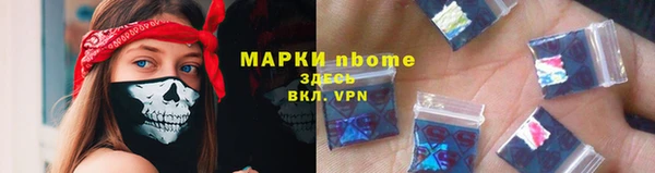 МДПВ Аркадак