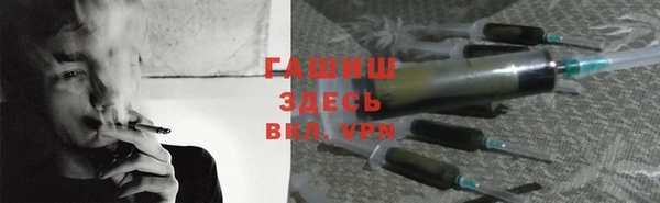 МДПВ Аркадак