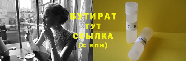 МДПВ Аркадак