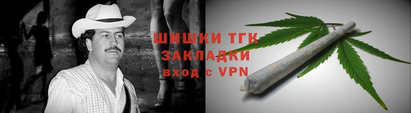 ешки Баксан