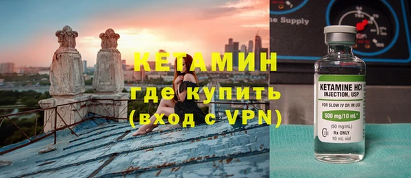 apvp Балабаново
