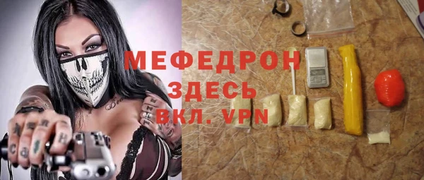 apvp Балабаново