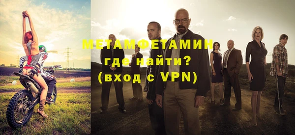 ешки Баксан