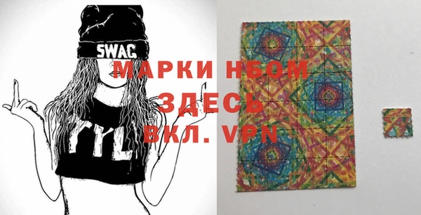 ГАЛЛЮЦИНОГЕННЫЕ ГРИБЫ Алзамай