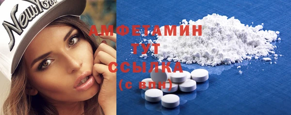 МДПВ Аркадак