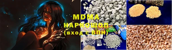 apvp Балабаново