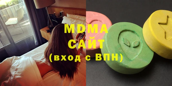 ешки Баксан