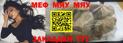 героин Ликино-Дулёво