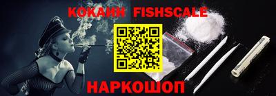 прущие крисы Ливны