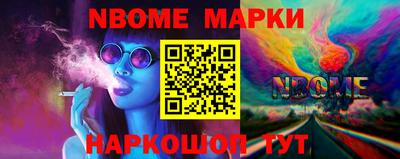 героин Ликино-Дулёво
