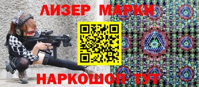 героин Ликино-Дулёво