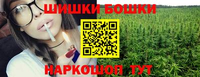 синтетический гашиш Лесосибирск