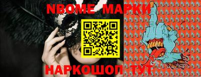 героин Ликино-Дулёво