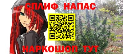 героин Ликино-Дулёво