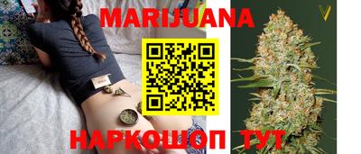 синтетический гашиш Лесосибирск