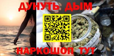героин Ликино-Дулёво