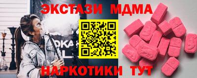 героин Ликино-Дулёво