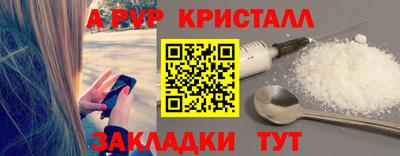 героин Ликино-Дулёво