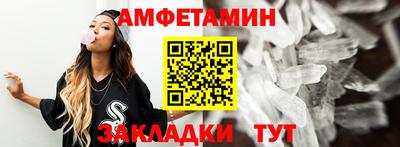 героин Ликино-Дулёво