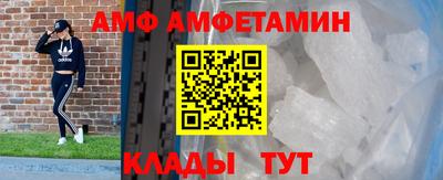 героин Ликино-Дулёво