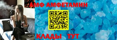 синтетический гашиш Лесосибирск