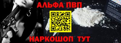героин Ликино-Дулёво
