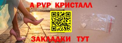героин Ликино-Дулёво