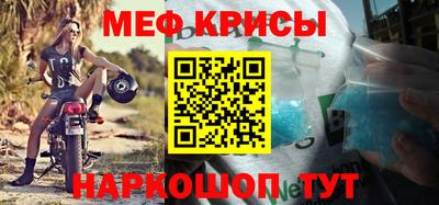героин Ликино-Дулёво