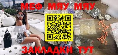 синтетический гашиш Лесосибирск